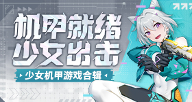 孙颖莎