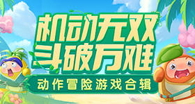 成人网络视频安卓专业版