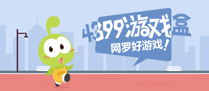 梁靖崑逆转张本智和