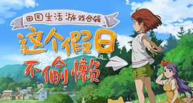梁靖崑张本智和