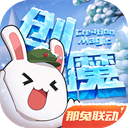 哈尔滨突发沙尘暴市民称有点像世界末日